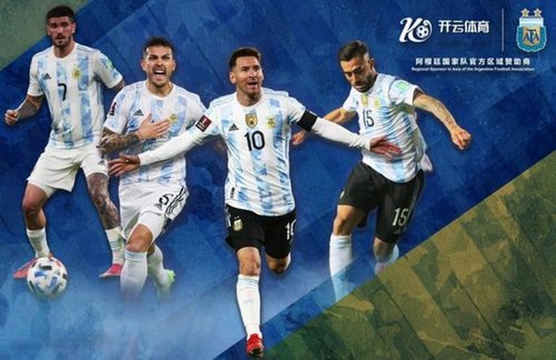 滚球体育与阿根廷国家男子足球队携手达成合作 滚球体育与阿根廷国家男子足球队携手达成合作