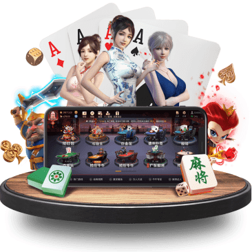 滚球真人APP界面 滚球真人APP界面